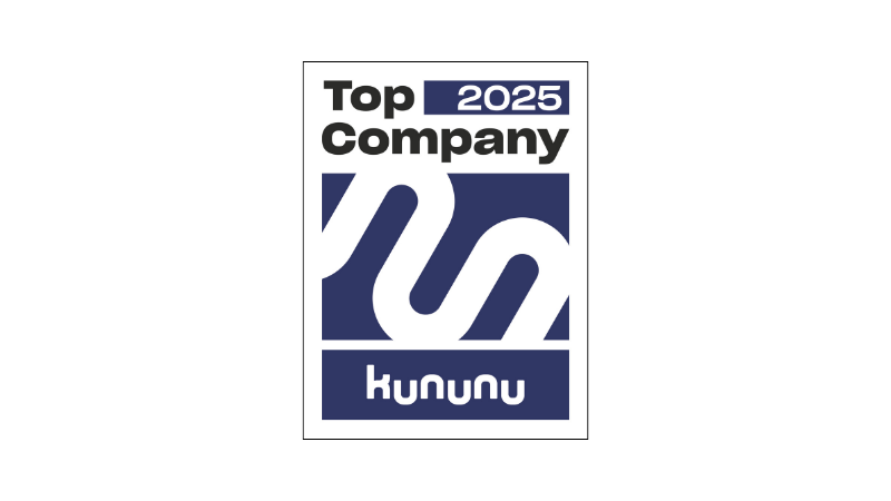 Kununu Top 2025 Employer